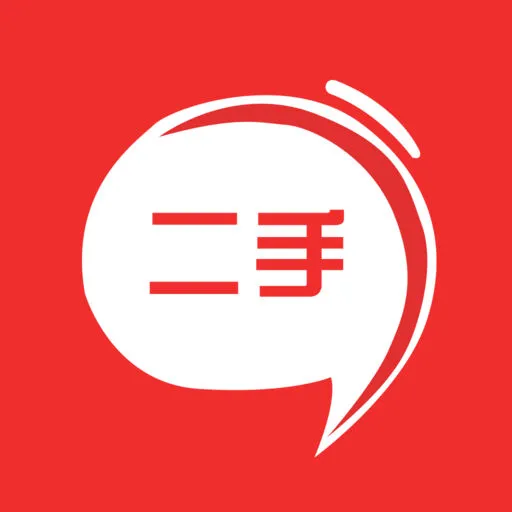 二手专区